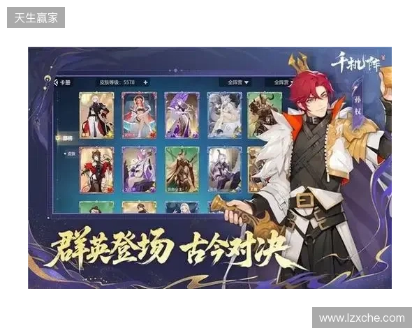 《千机阵》公测定档1月29日，品牌代言人战鹰携多重惊喜共启东方竞技新篇！